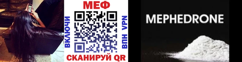 Как найти закладки Вельск Марихуана Кокаин A PVP Гашиш