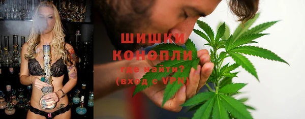 дмт Беломорск