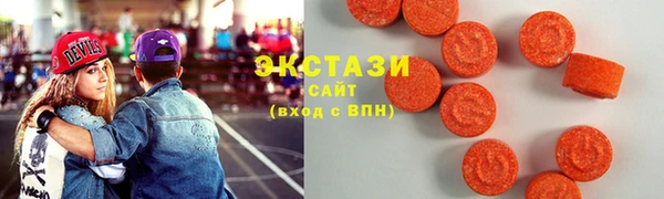 амф Белоозёрский