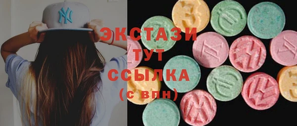 МДПВ Белокуриха