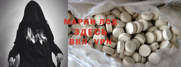 амф Белоозёрский