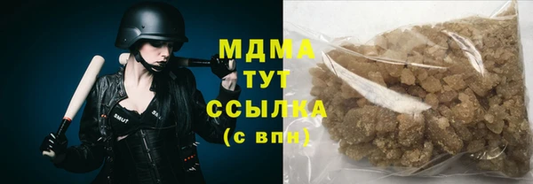 дмт Беломорск