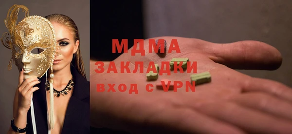 дмт Беломорск