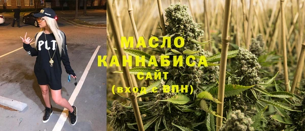 дмт Беломорск