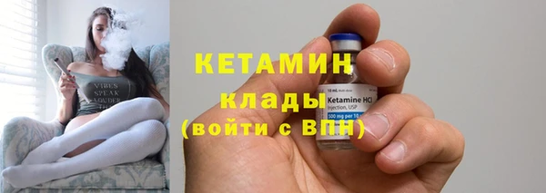 МДПВ Белокуриха