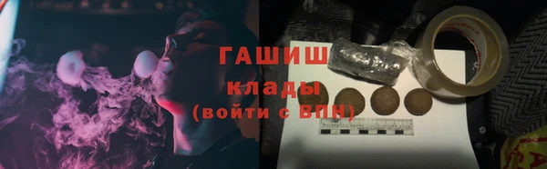 дмт Беломорск