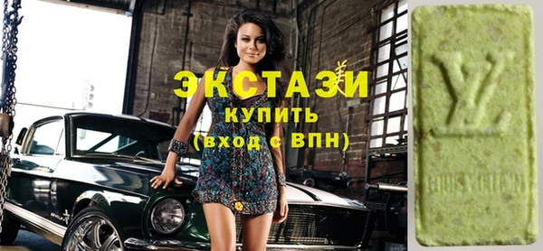 амф Белоозёрский