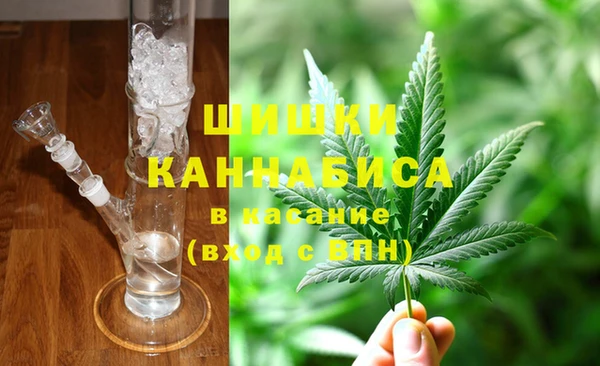 МДПВ Белокуриха