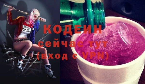 МДПВ Белокуриха