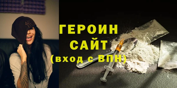 дмт Беломорск