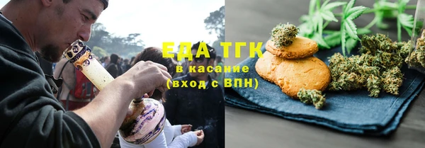 дмт Беломорск