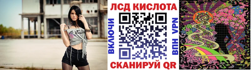Марки NBOMe 1,8мг  KRAKEN ONION  Вельск  сколько стоит 